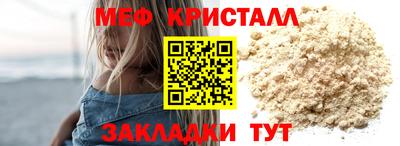 ALPHA PVP Коммунар