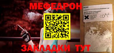 ALPHA PVP Коммунар