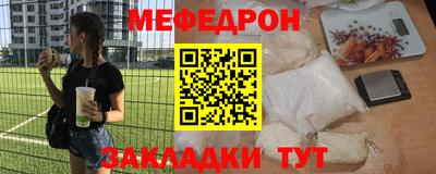 марки nbome Конаково