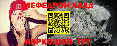 ALPHA PVP Коммунар