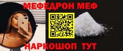 марки nbome Конаково