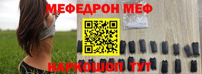 марки nbome Конаково