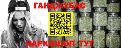 марки nbome Конаково