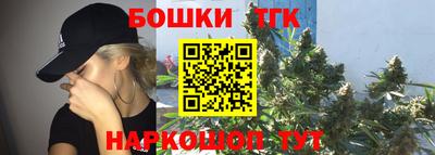 ALPHA PVP Коммунар