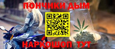 марки nbome Конаково