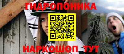 марки nbome Конаково