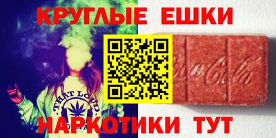 ALPHA PVP Коммунар