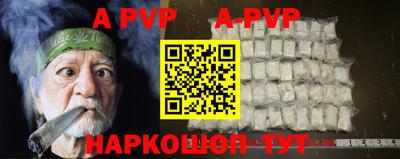 марки nbome Конаково