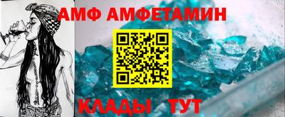 марки nbome Конаково