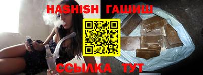ALPHA PVP Коммунар