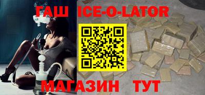 марки nbome Конаково