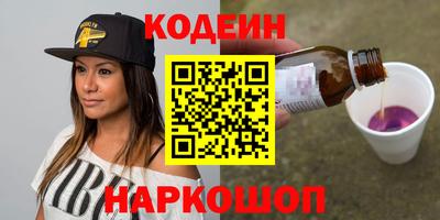 ALPHA PVP Коммунар