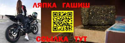 марки nbome Конаково