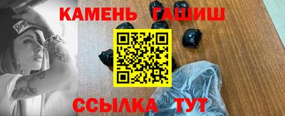 ALPHA PVP Коммунар