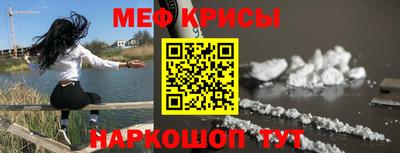 ALPHA PVP Коммунар