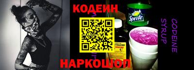 ALPHA PVP Коммунар