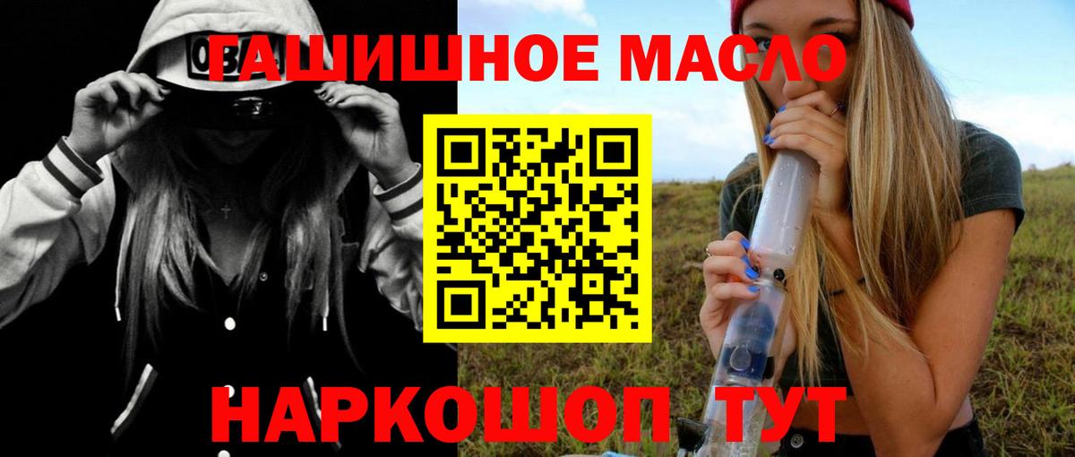 Дистиллят ТГК концентрат Заинск